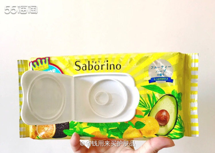 每天叫醒我的早安面膜l Sabring早安面膜🌞  🤦�