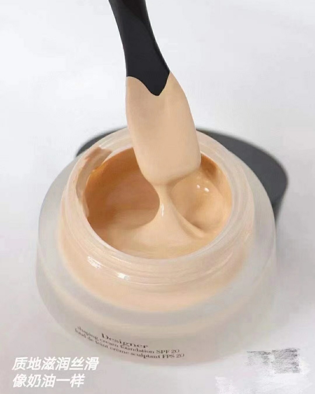 ❤️阿玛尼最强底妆是啥，当然是最豪横的阿玛尼设计师粉霜，作为