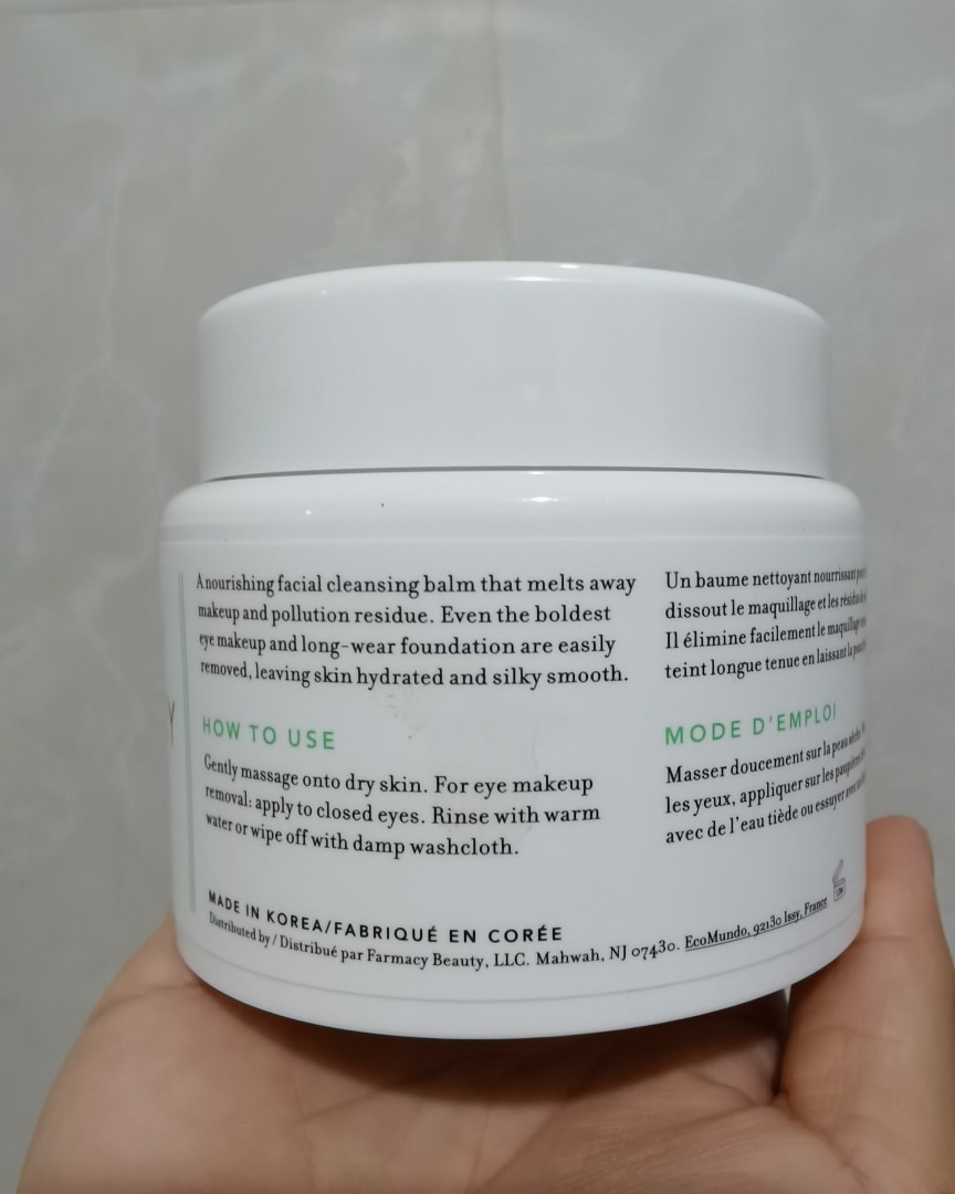 ✅好评无数的Farmacy卸妆膏，清清淡淡的绿色膏体，闻起来