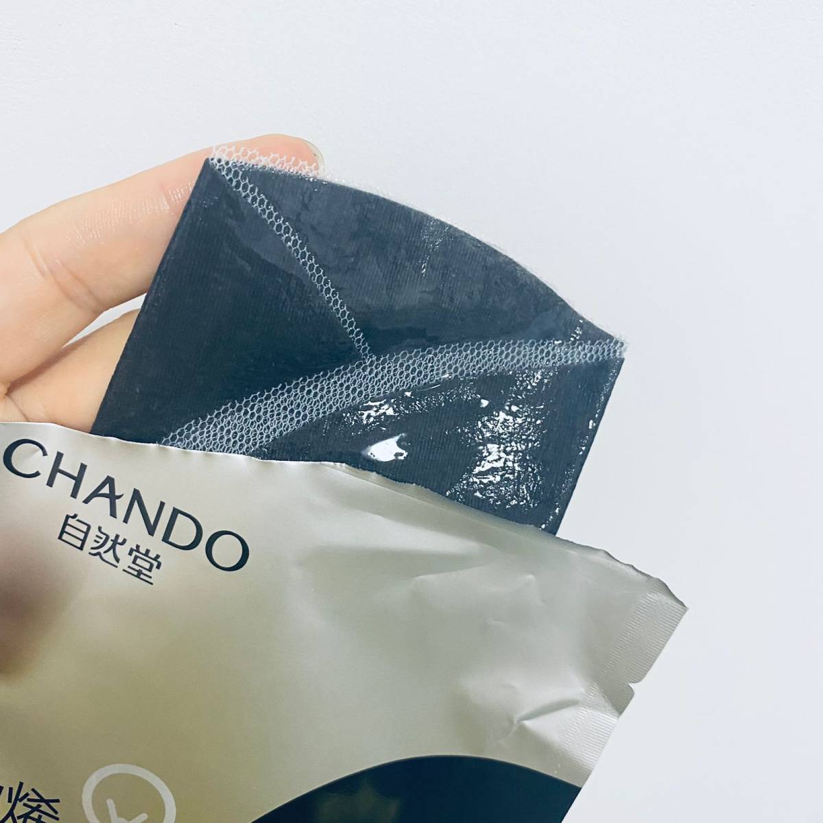 ◾️本人干敏皮，天生雀、姨妈前期容易爆痘、长闭口  🌟早在