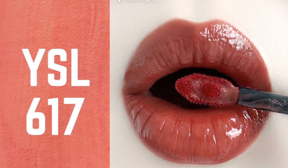 💁🏻‍♀️YSL水光唇釉最喜欢的四个颜色610  613