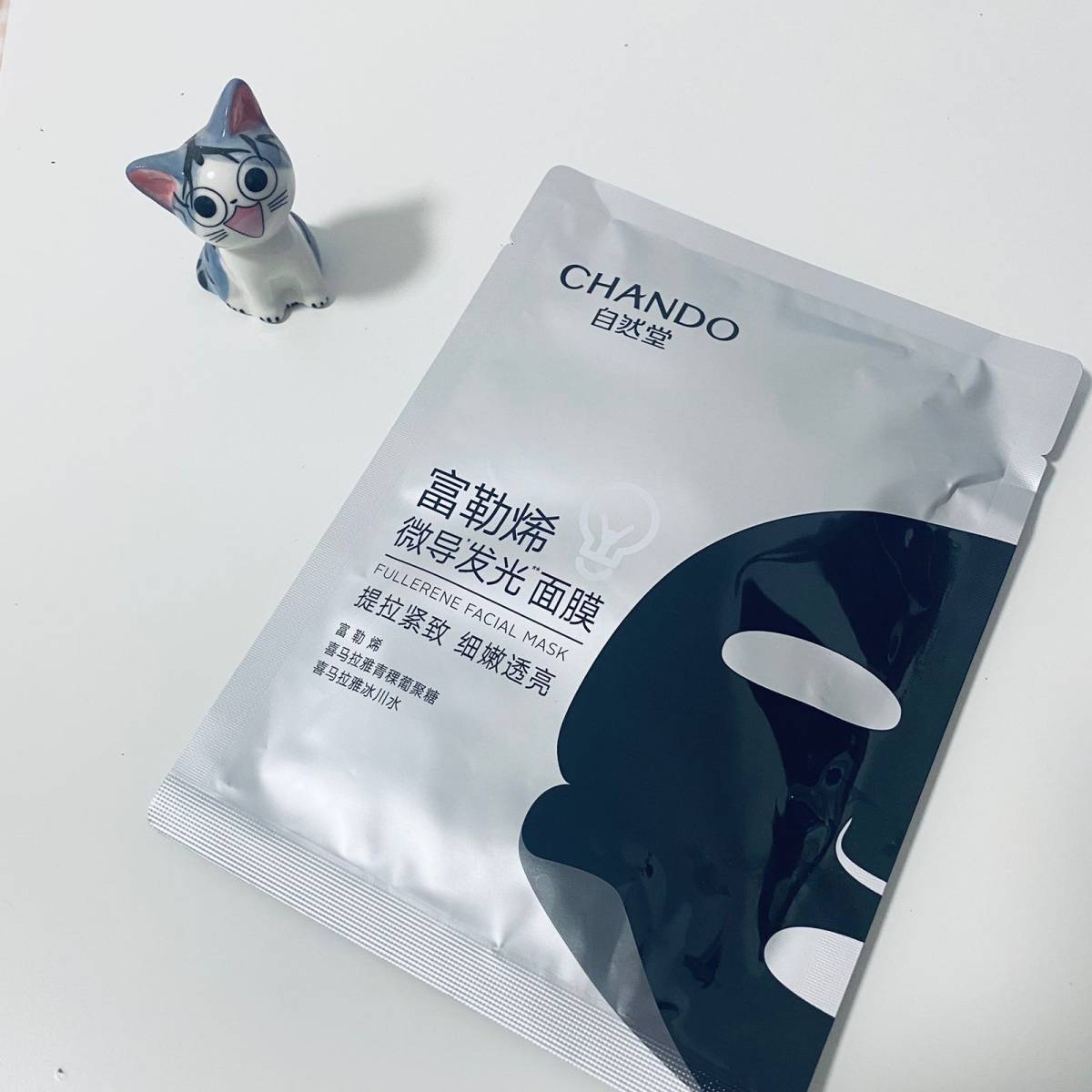 ◾️本人干敏皮，天生雀、姨妈前期容易爆痘、长闭口  🌟早在