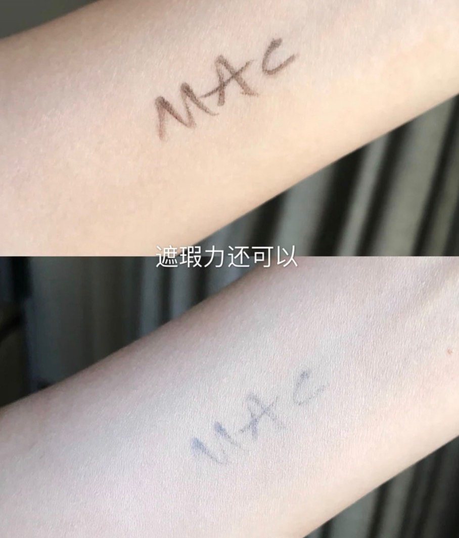 🌟因为本人有轻微的点，对底妆会有一点遮瑕的要求，挑了很久入