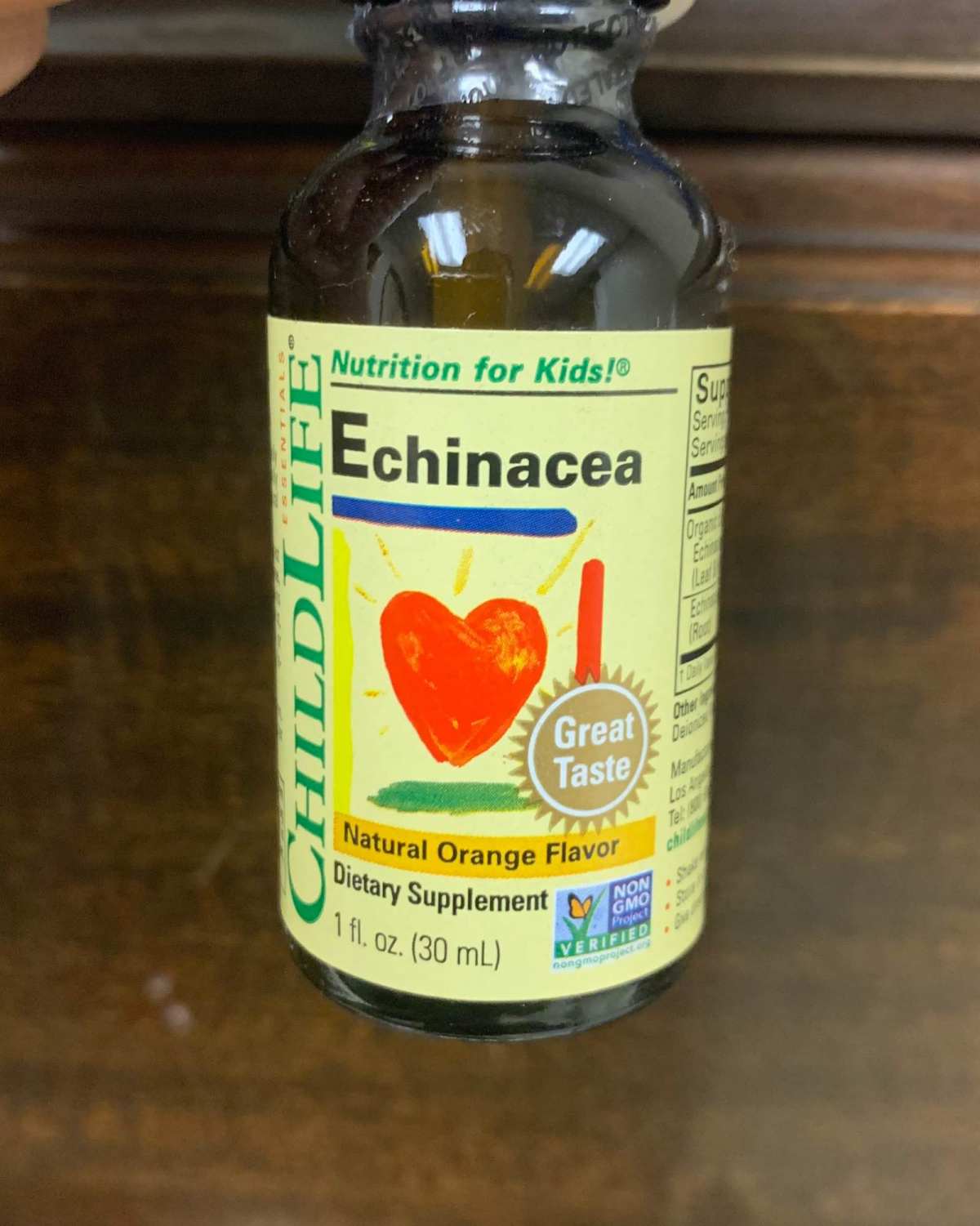 童年时光紫锥菊滴剂 宝宝维生素 30ML   这小瓶重量是0