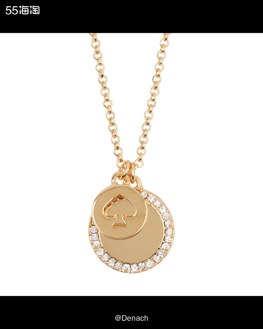 nordstrom rack 64折购买kate spade精雕项链,55还有8%的返利哦!