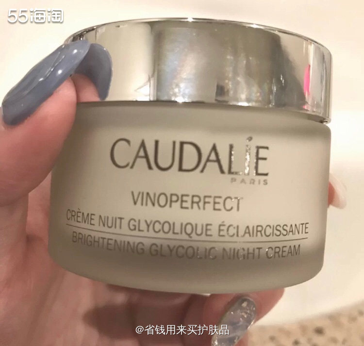 欧缇丽晚霜l 🌼稳定肌肤的 🌼欧缇丽晚霜,先从成分来讲,