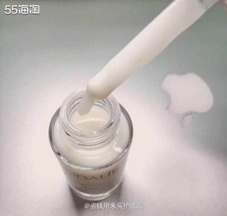 我的最爱欧缇丽淡华✨  🌟欧缇丽淡**精华对于我来说是真的