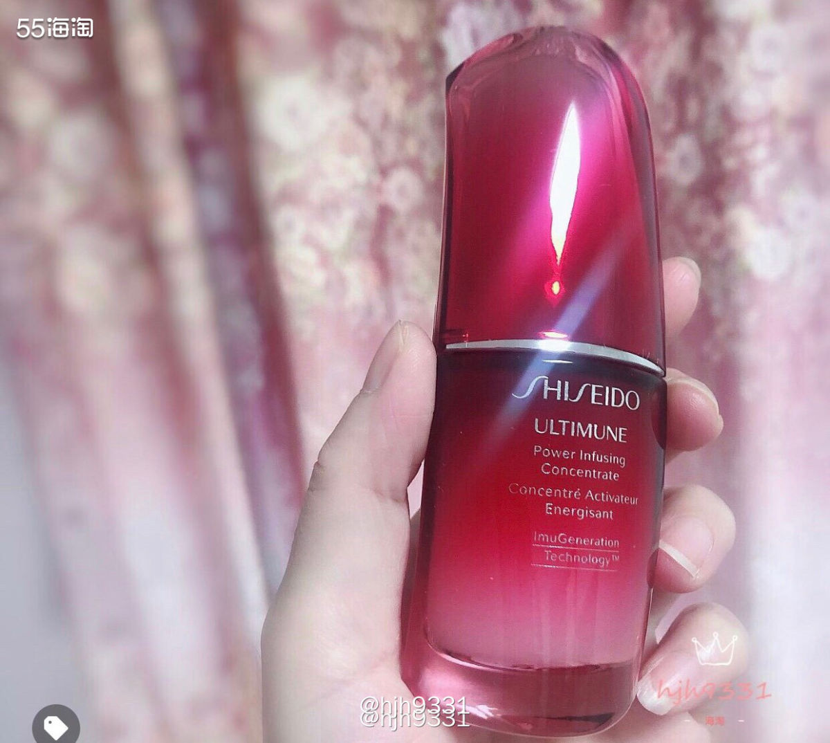 ✨日系品牌资生堂也算是大名鼎鼎，它家一推出这款红腰子精华，就