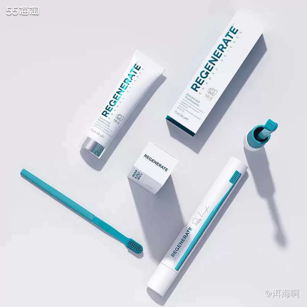 ✨牙膏中的爱马仕--Regenerate牙釉质修复牙膏  ✨