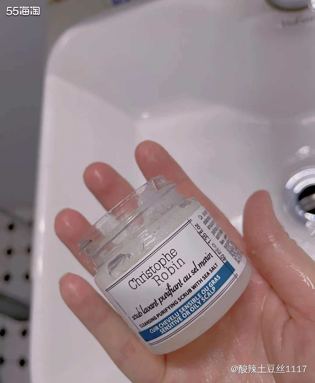 之前和群里伙伴在天猫店买过这个洗头膏小样觉得很好用。 使用感