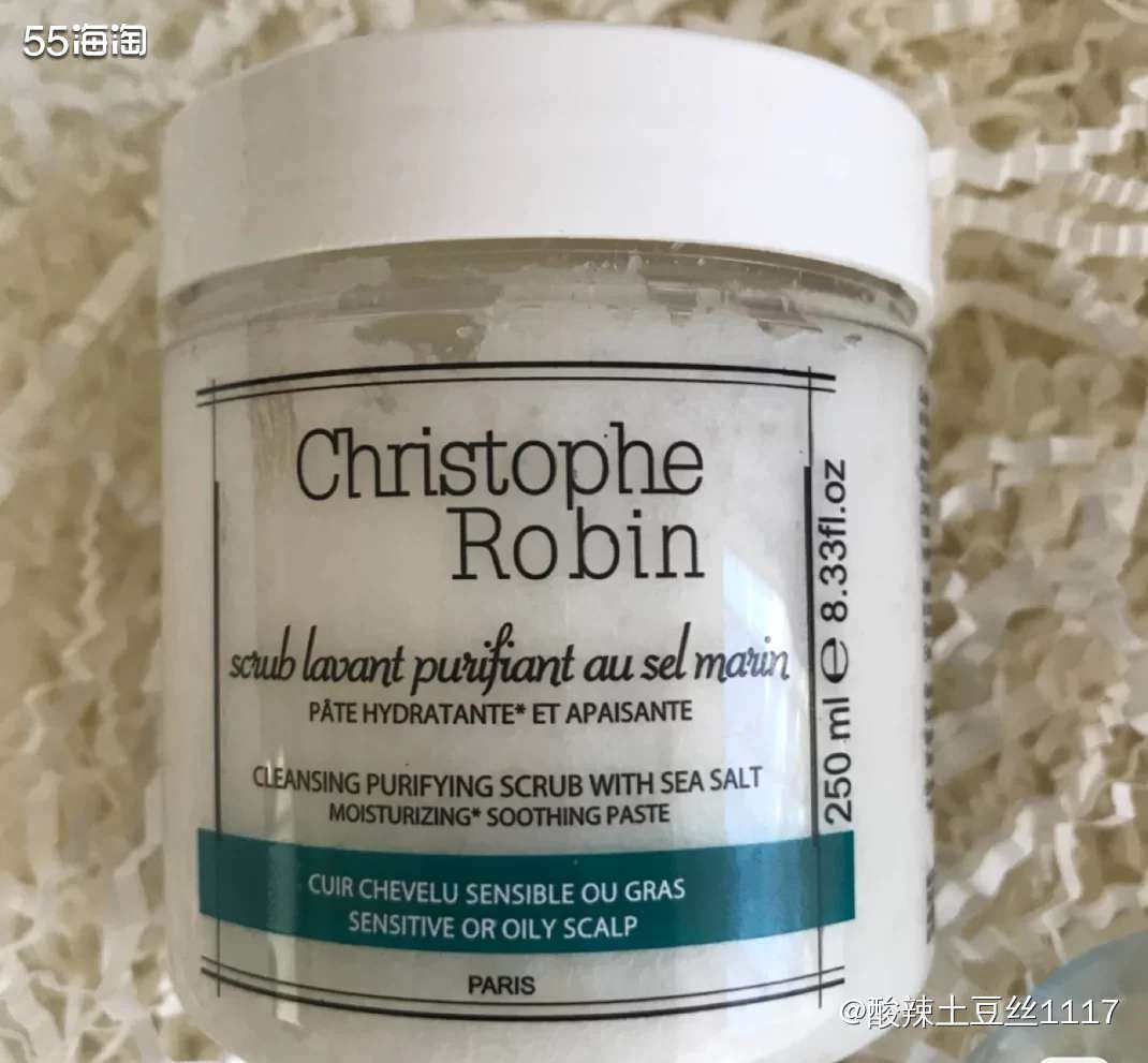 之前和群里伙伴在天猫店买过这个洗头膏小样觉得很好用。 使用感