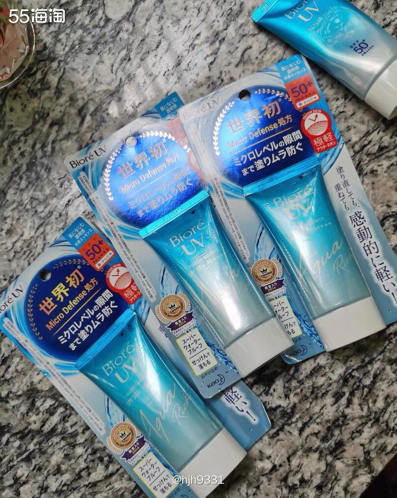 ✨日本松本清非常熟悉了，之前去日本在它家门店就买过很多东西，