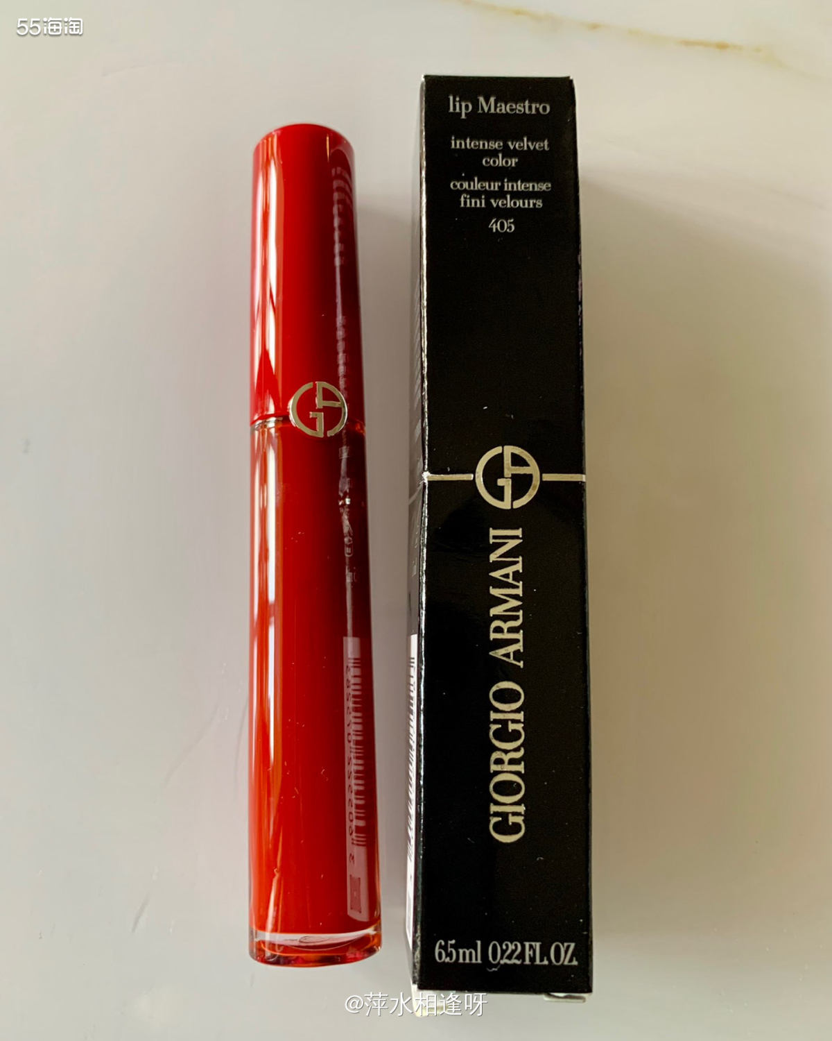 ❤️阿玛尼红管唇釉405老网红了，烂蕃茄色的鼻祖，我入手的第