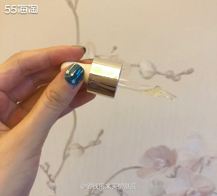 回购!最好用的抗氧化精华油!欧缇丽夜间排浊精华油✨ 法国欧缇