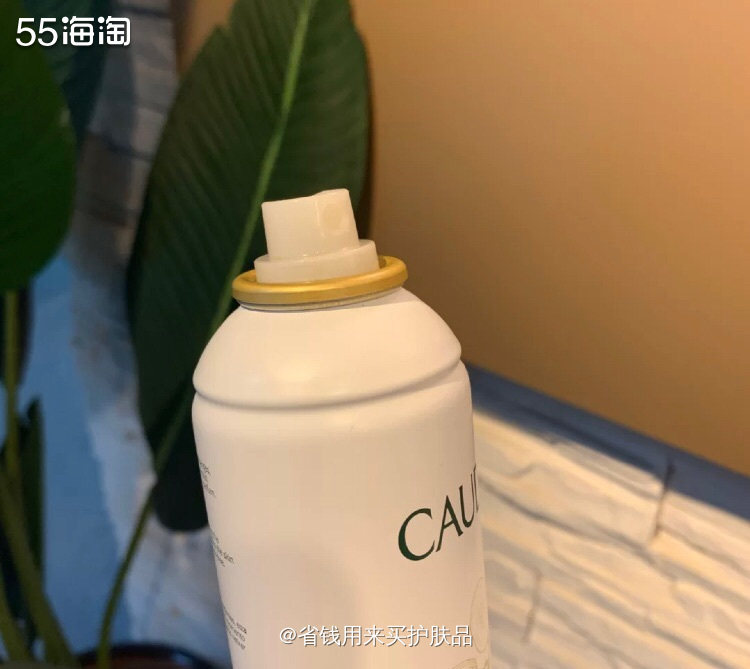 欧缇丽葡萄🍇喷雾~晒后修复必备✨   🌟分享一下最近入的