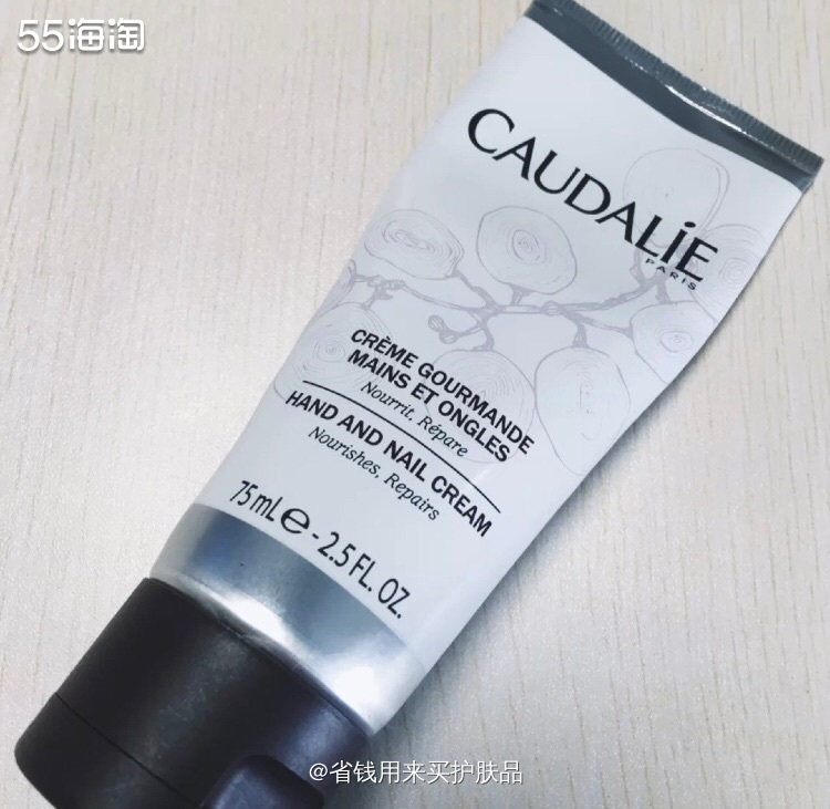 四季必备护手霜| CAUDALIE欧提丽护手霜✨  🌼手是