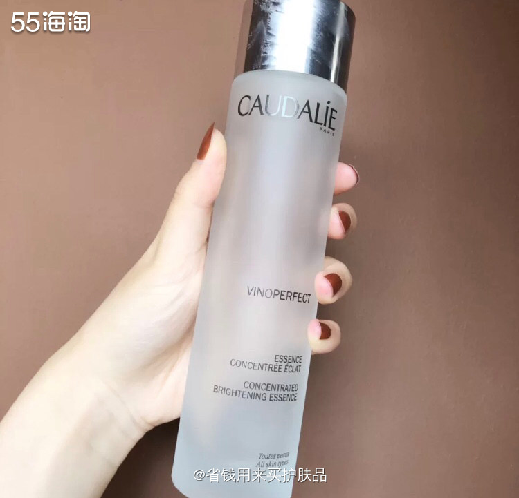 欧缇丽保湿精华水✨ 全名∶欧缇丽臻美亮白焕肌精华露  🔅主