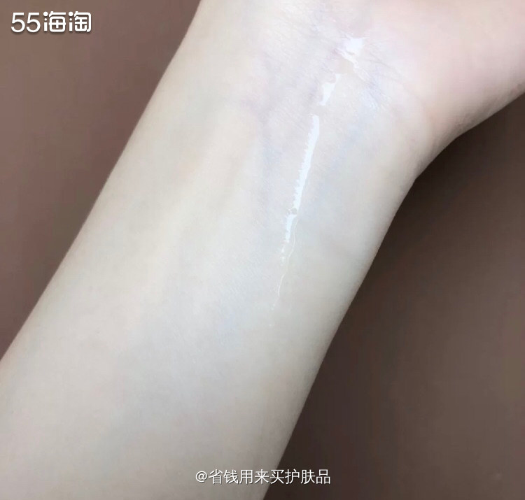 欧缇丽保湿精华水✨ 全名∶欧缇丽臻美亮白焕肌精华露  🔅主