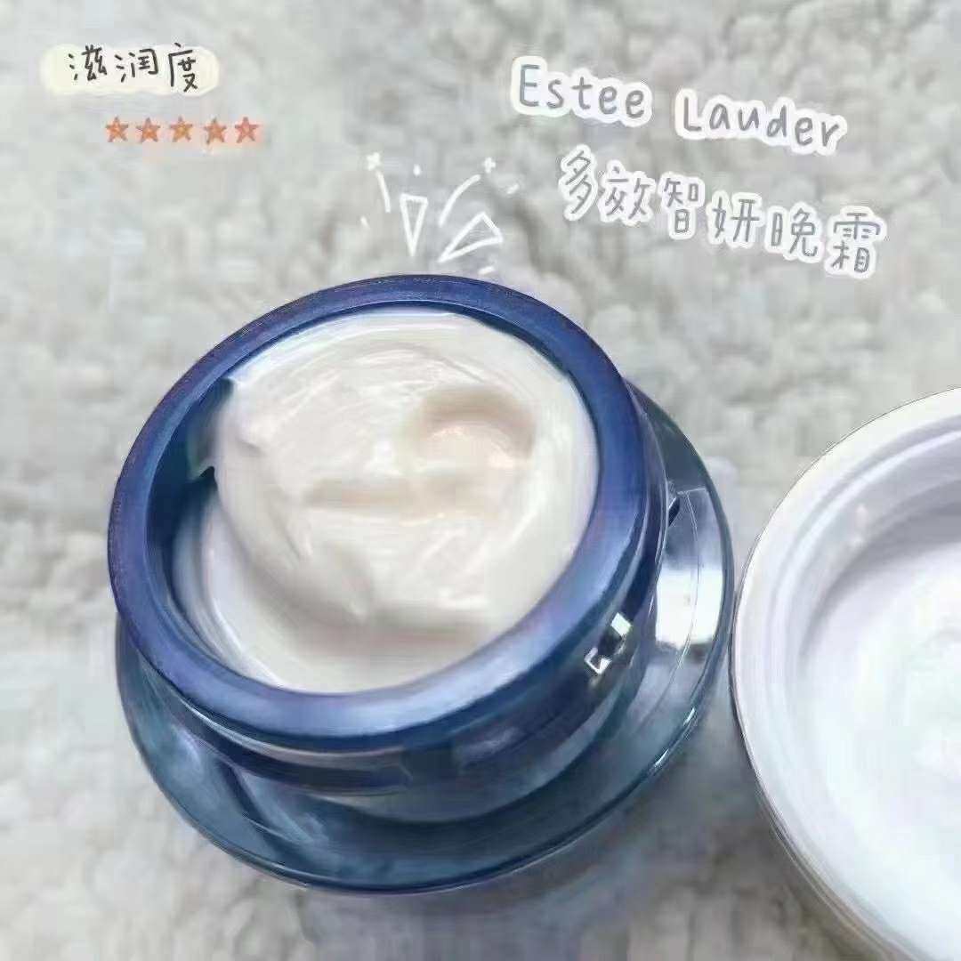 ❤️雅诗兰黛在给旗下面霜几乎都组了cp之后，20年终于释出了