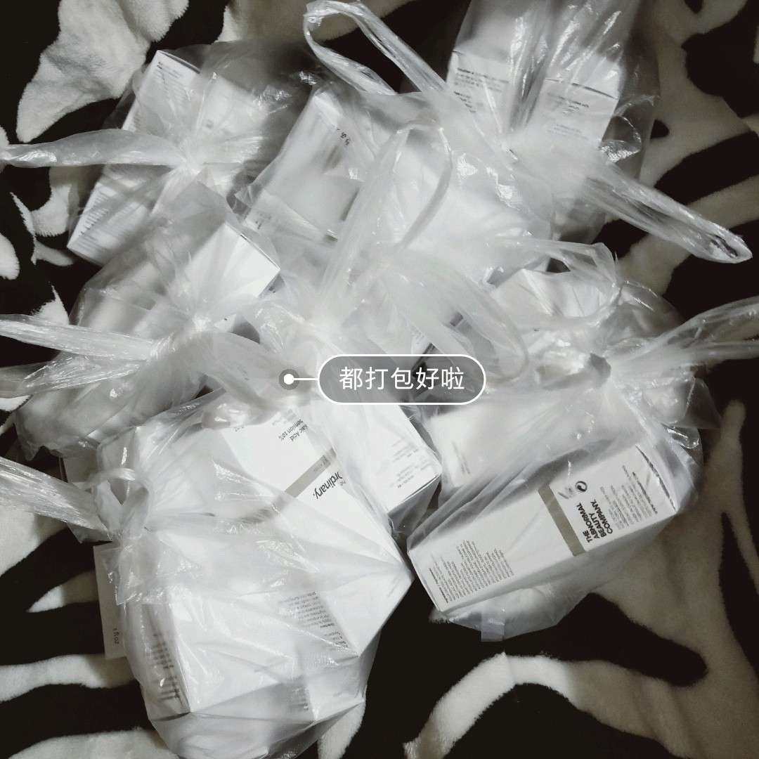 我经常在FEELUNIQUE买。虽说价格不是最有优势的，丝芙