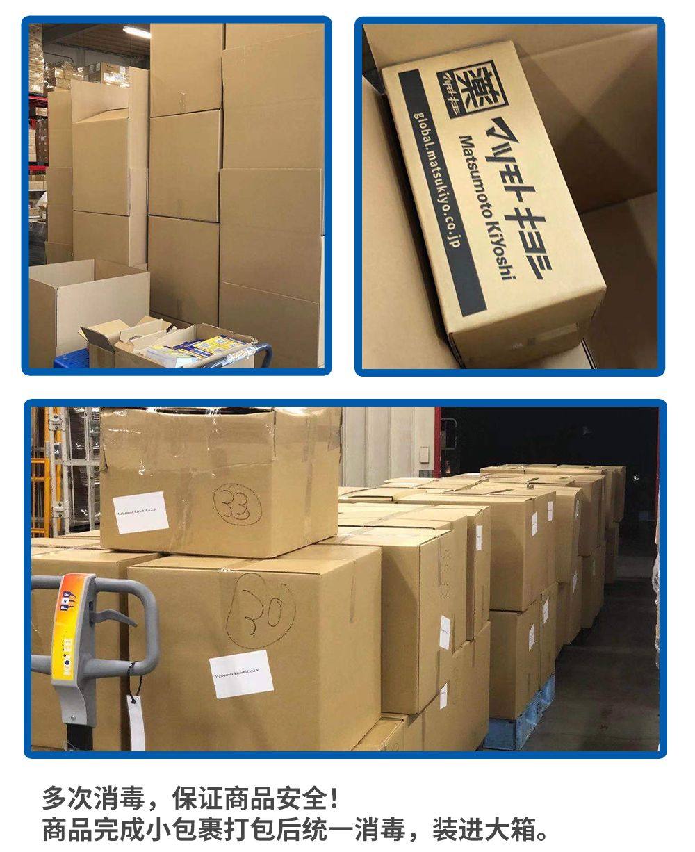 网站实用小技巧！新手必看！！ #关于发货流程 #关于仓库打包