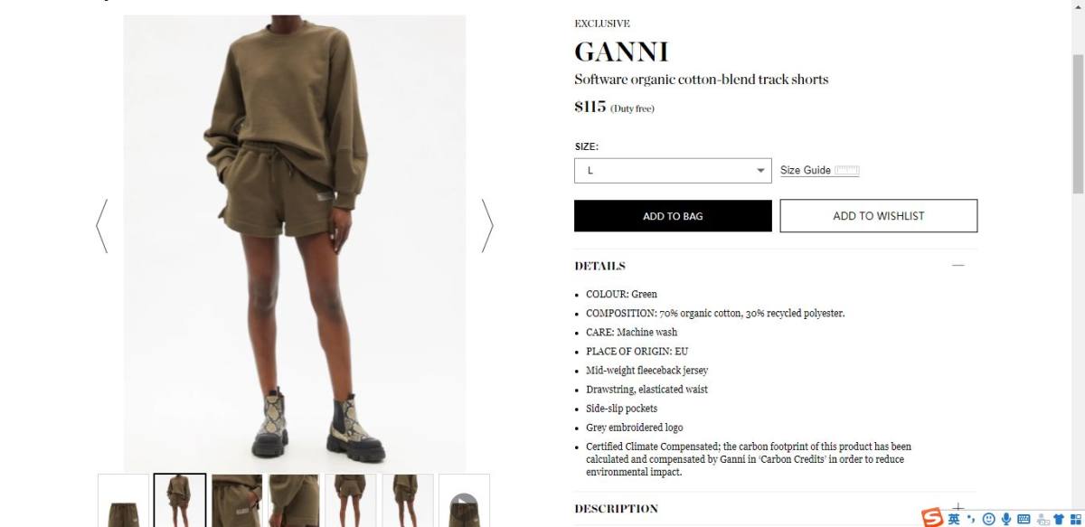 作为一个曾经沉迷Loewe，现在已经无法负担只能买买潮牌的人