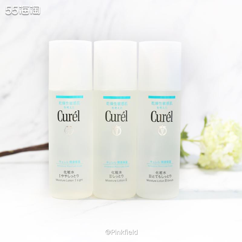 🌸CUREL珂润是日本花王公司专门为肌肤设计的护肤品牌，能