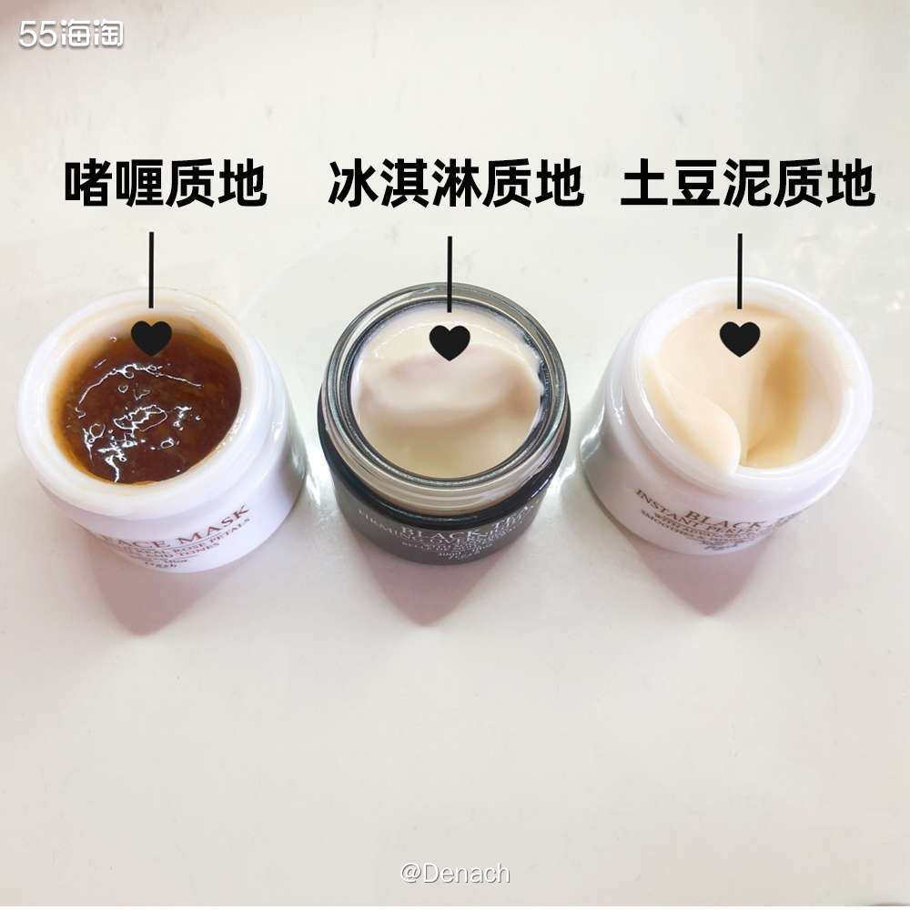 💡馥蕾诗美网不友好，现在LF有折扣可以购买哦。fresh面