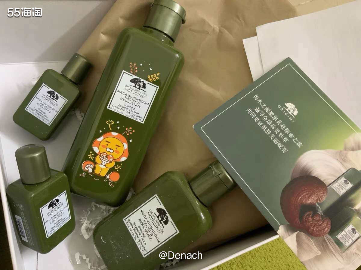 🤣悦木之源是雅诗兰黛旗下的，知道他活动为什么这么多了吧（d
