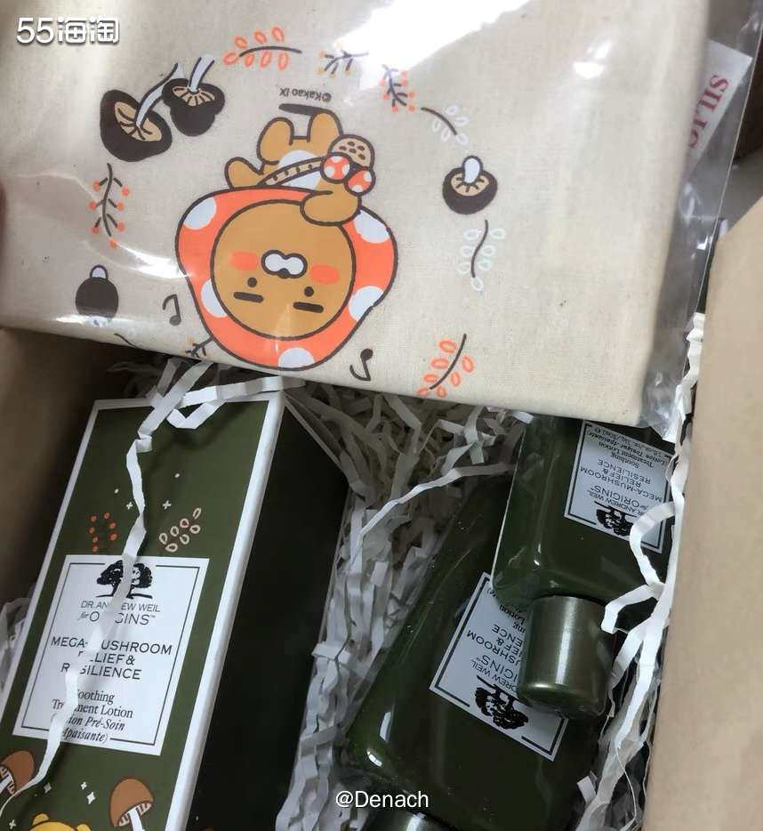 🤣悦木之源是雅诗兰黛旗下的，知道他活动为什么这么多了吧（d