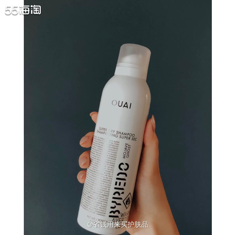 OUAI X Byredo干洗发水|拥有大牌香味~✨   �