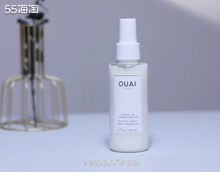 懒人福音好物|OUAI免洗护发素✨   🌱之前介绍过我觉得