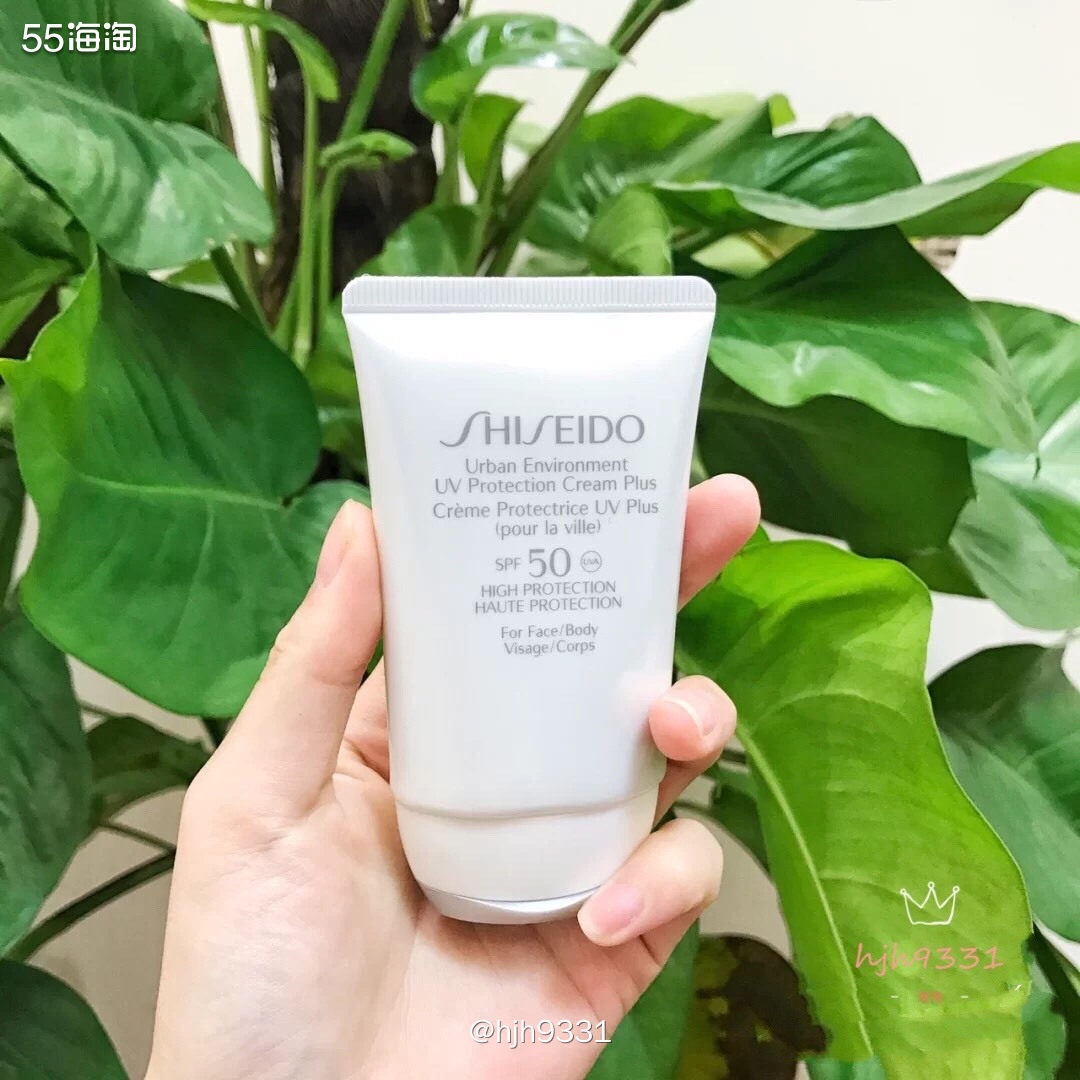 ✨资生堂这款霜，跟白胖子还是有些区别的，不是同款哦！跟白胖子