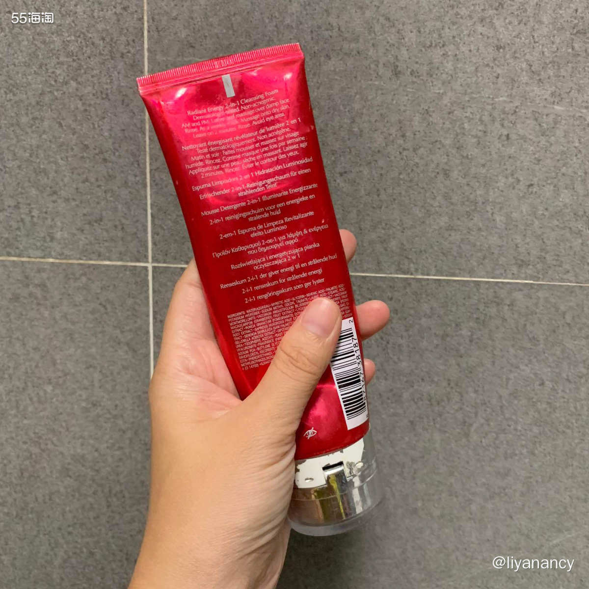 ✨这款红石榴洁面也是之前在论坛中被种草的，它可不仅仅是洁面，
