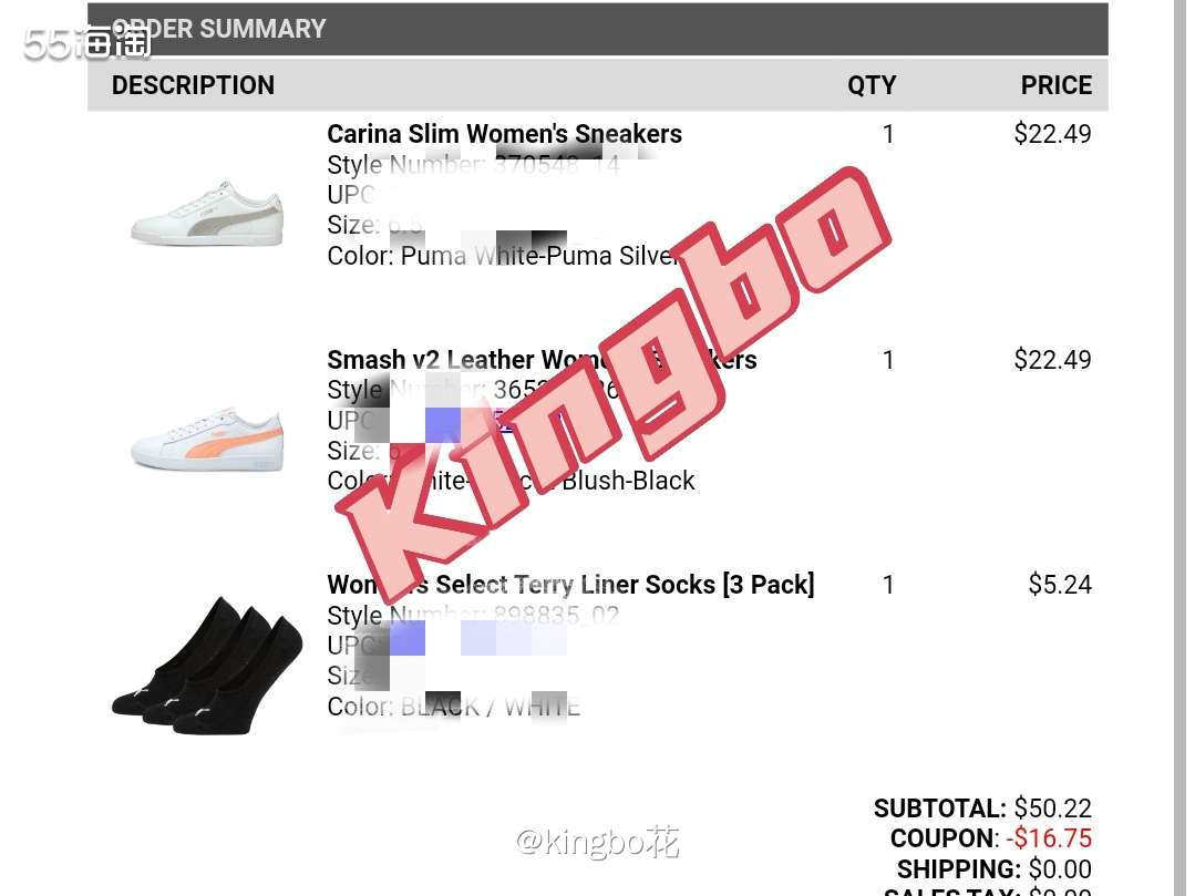 🔴海淘鞋子解锁PUMA，50美金买了两双鞋子，好划算！  