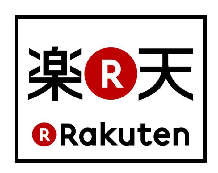 日本乐天rakuten市场靠谱店铺+日本乐天海淘教程及购物攻