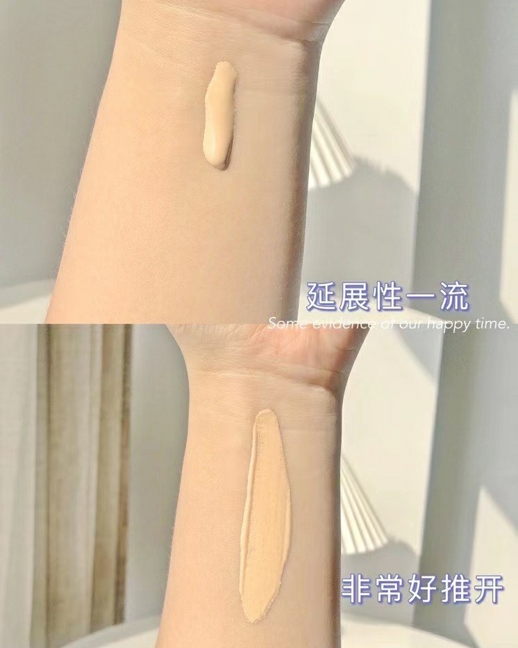 ❤️圣罗兰今年最火的底妆产品，dw的进阶级产品，喜欢dw的宝