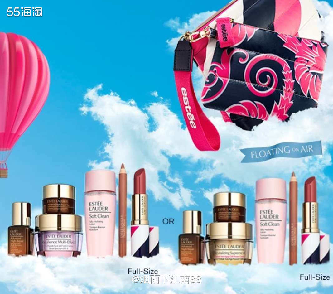 雅诗兰黛小棕瓶精华，雅诗兰黛家的明星口碑精华，比六代小棕瓶更