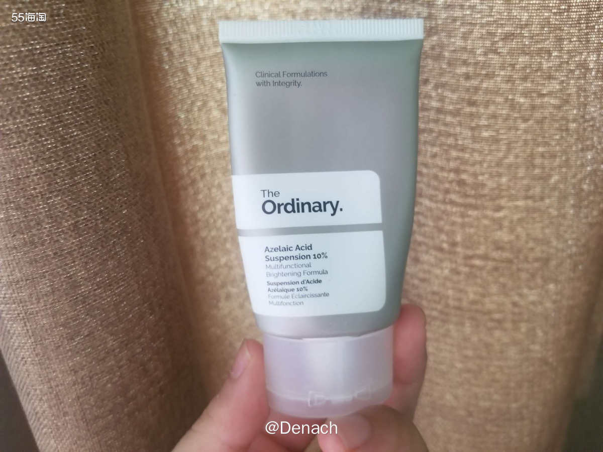 💡The ordinary 的产品我是这两年才开始用的，哪