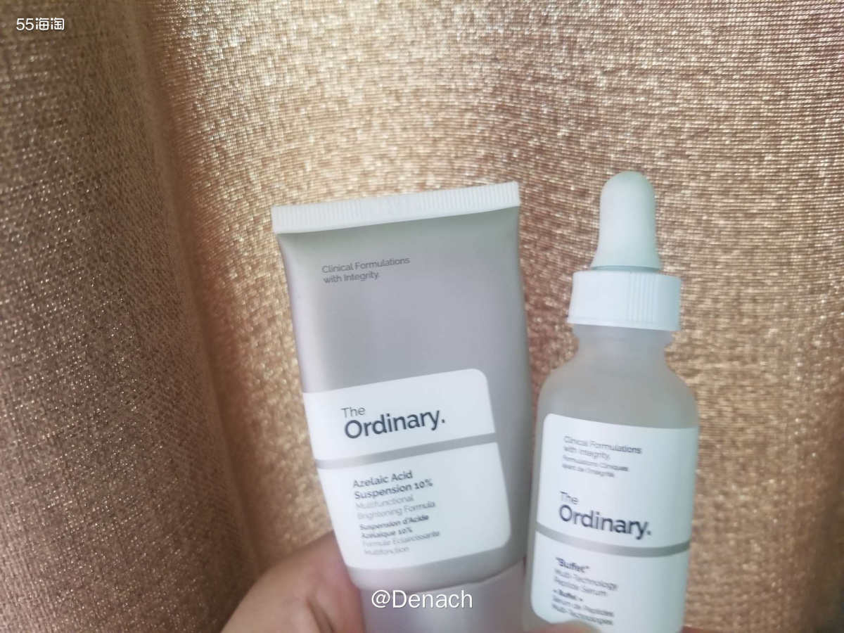 💡The ordinary 的产品我是这两年才开始用的，哪
