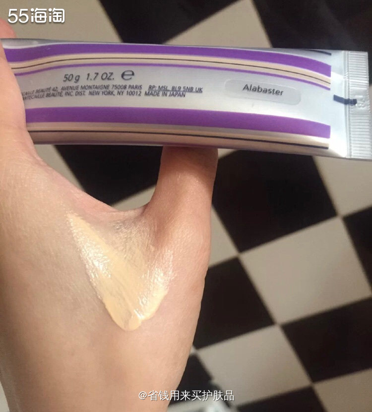 香缇卡隔离✨-收藏版好物分享   🌟日常基本底妆靠粉底液或