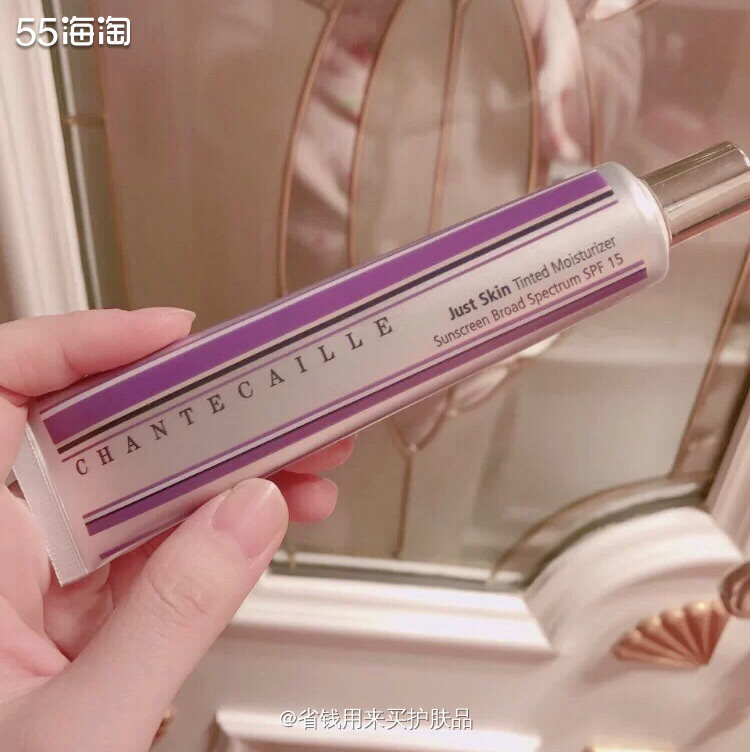 香缇卡隔离✨-收藏版好物分享   🌟日常基本底妆靠粉底液或