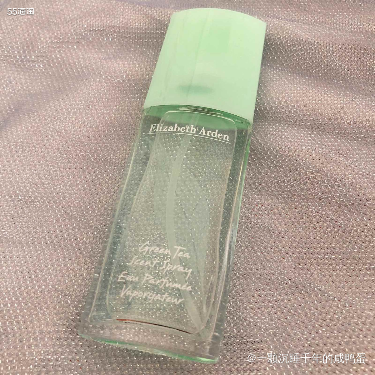 beautinow 这个网站简称b网，是我执迷于海淘香水的的