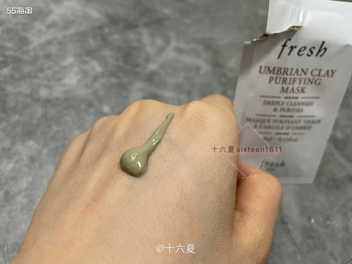 🌟Day 3 依旧是Fresh的面膜，昨晚安排了这个面膜—