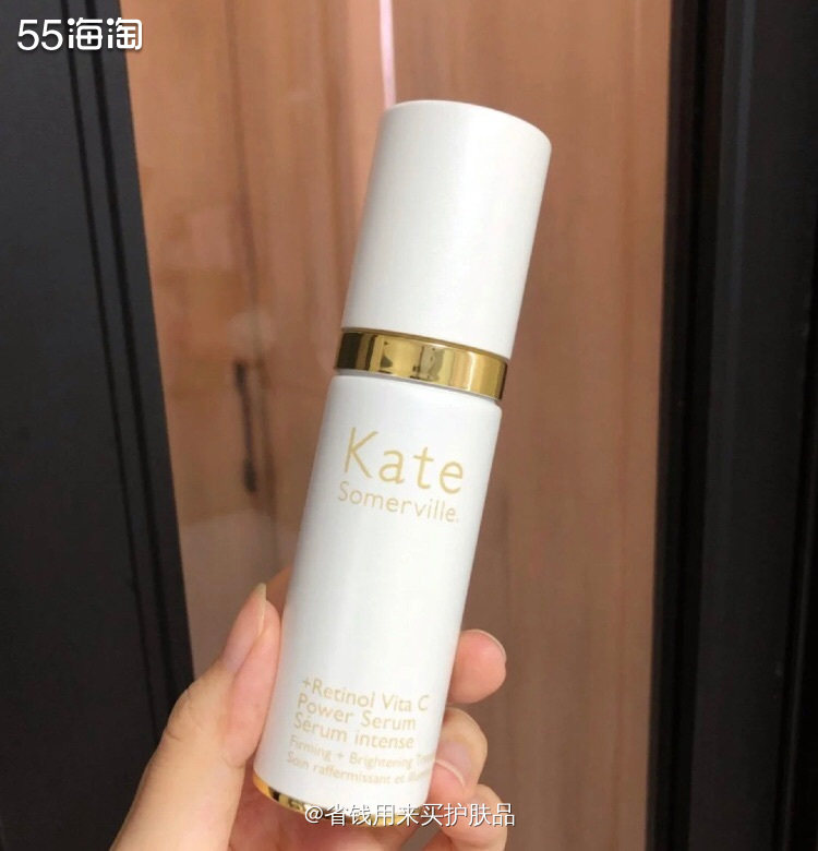 Kate注氧精华女G精华   🌱首先来说kate这款精华,