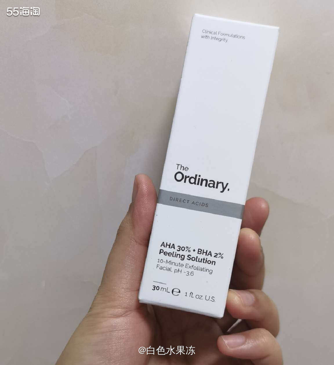 🌸the ordinary果酸面膜这个面膜果酸面膜的含量是