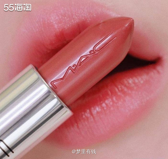 魅可又上新品啦，这次是超水润的水漾头。看你们以后还敢说魅可口