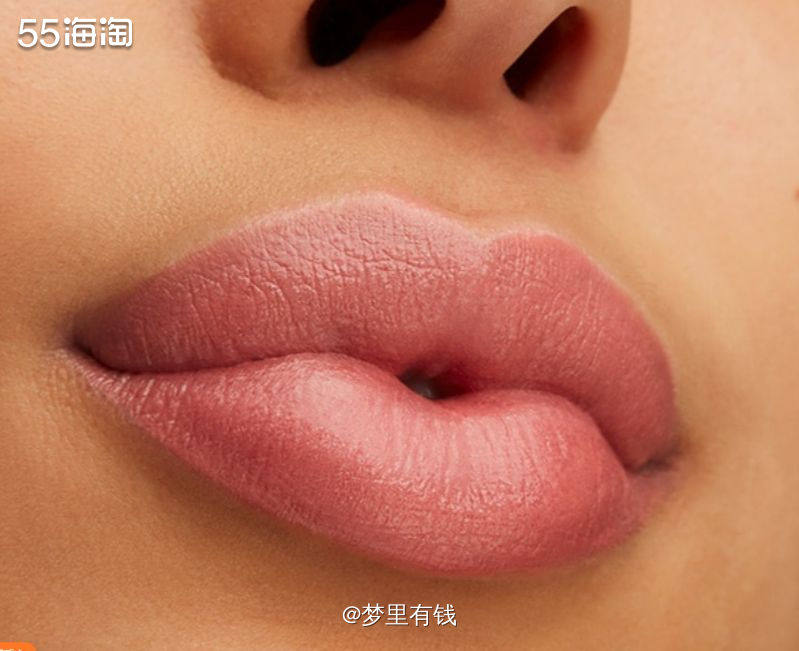 魅可又上新品啦，这次是超水润的水漾头。看你们以后还敢说魅可口