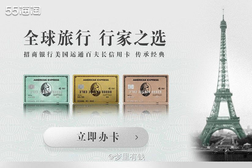 魅可又上新品啦，这次是超水润的水漾头。看你们以后还敢说魅可口