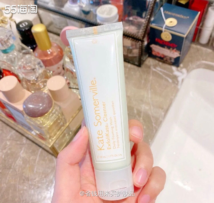 闭口粗糙暗沉?油痘皮烦恼拜拜咯」Ks焕彩洁面  🔅这个小小